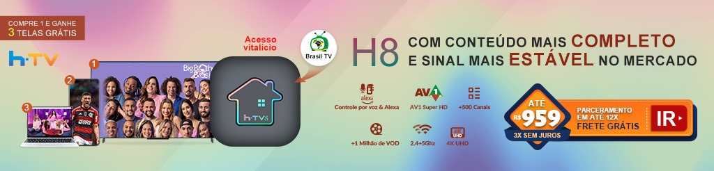 HTV - H8